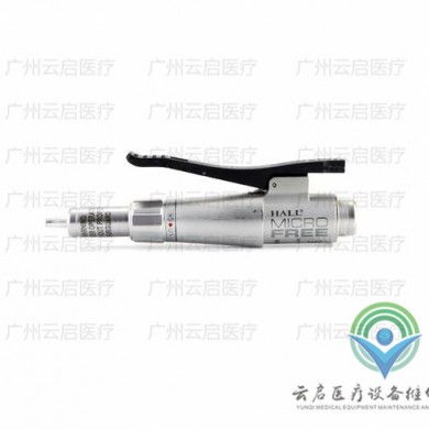 ConMed PRO8100SB康美电动手机医疗器械维修_简介
