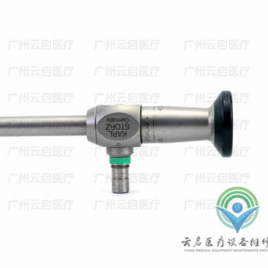 Karl Storz 26003AA史托斯腹腔镜医疗器械维修_简介