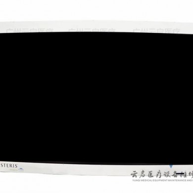 Steris MDC42000-2CC斯特里斯手术显示器维修更换_简介