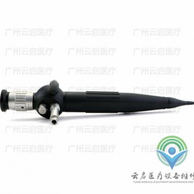 Karl Storz 11303BD1史托斯柔性纤维镜维修更换_简介