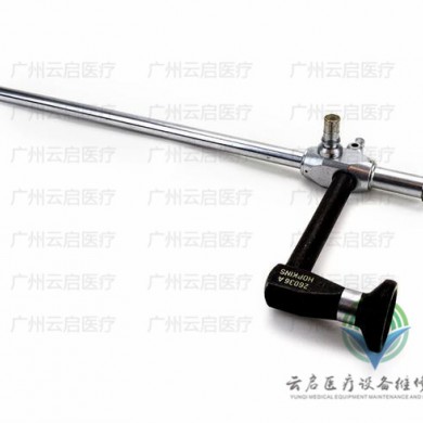 Karl Storz 26036AA史托斯腹腔镜维修更换_简介