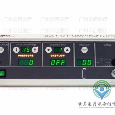 Stryker 620-030-400史赛克气腹机维修更换_简介