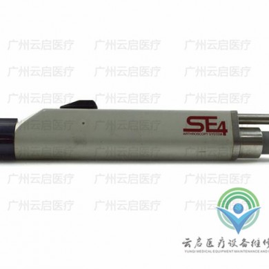 Stryker 270-701史赛克动力手柄维修更换_简介