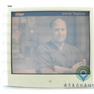 Advan POC-174美国进口监护仪维修更换_简介