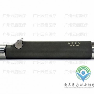 ConMed C9820康美动力手柄维修更换_简介