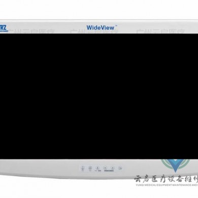 Storz SC-WU26-A1515史托斯手术显示器维修更换_简介