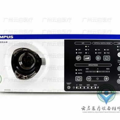 Olympus CLV-190奥林巴斯冷光源维修更换_简介