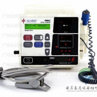 Alaris Medical 4410C监护仪维修更换_简介