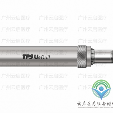Stryker 5100-100史赛克电动手机维修更换_简介