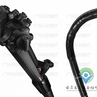 Olympus CF-Q160AL奥林巴斯结肠镜维修更换_简介