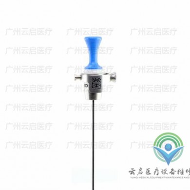 美国顺康ACMI CLO-23闭孔器维修更换_简介