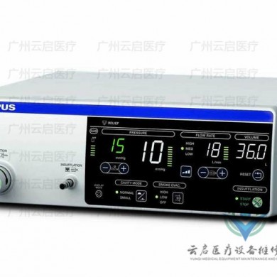 Olympus UHI-4奥林巴斯气腹机维修更换_简介