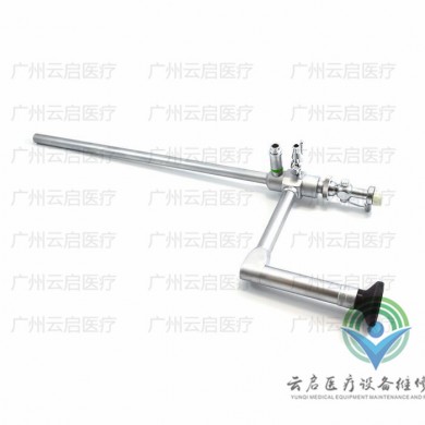 Storz 26034AA史托斯腹腔镜维修更换_简介