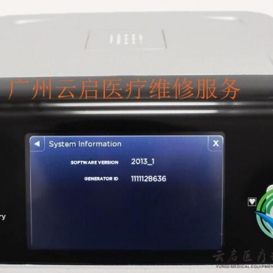 强生Anspach动力系统主机 GEN11 Ethicon G300维修_简介