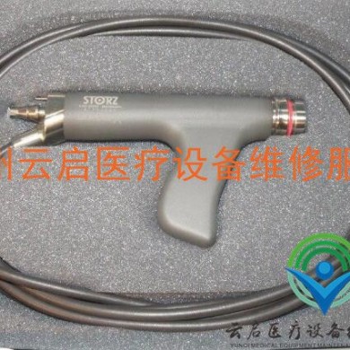 STORZ史托斯40711040 DrillCut-X手柄_简介
