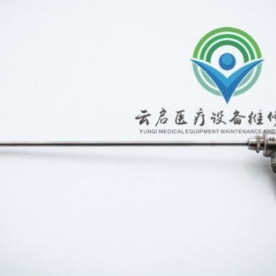 德国狼牌WOLF 8672.421 0°小儿鼻窦内窥镜维修_简介
