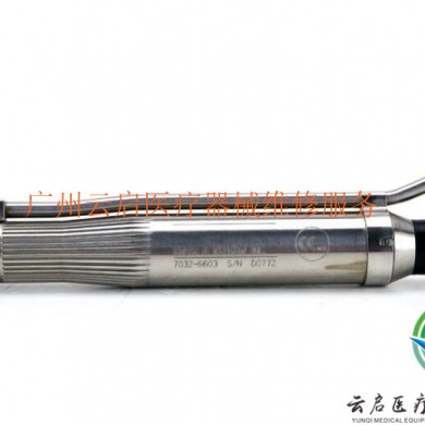 DYONICS戴安利Smith&nephew施乐辉动力系统手柄维修_简介