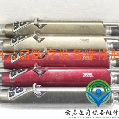 STORZ史托斯刨削手柄_简介
