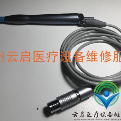 动力系统维修 STORZ史托斯CX7000手柄_简介