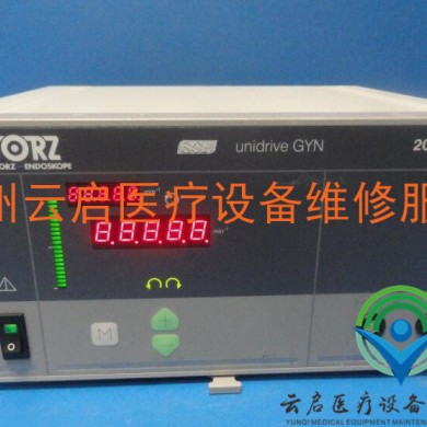 STORZ史托斯20711120-1子宫粉碎系统_简介