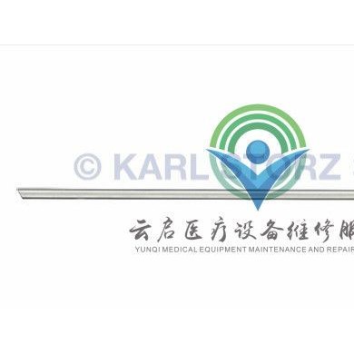 卡尔史托斯KARL STORZ 28208BA 30°关节镜维修_简介