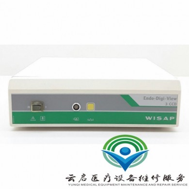 维萨普wisap endo-digi-view 3ccd摄像主机维修_简介