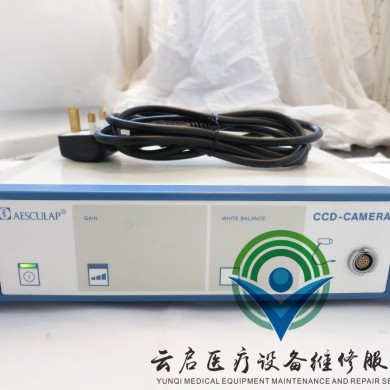 蛇牌Aesculap PV 410 3CCD视频处理器维修_简介