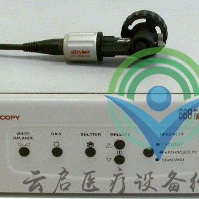 史赛克STRYKER 688摄像系统维修_简介