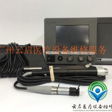 Stryker史塞克动力系统 TPS脚踏、控制器_简介
