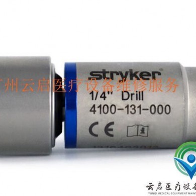 Stryker史塞克动力系统4100直接头、弯接头、钻_简介