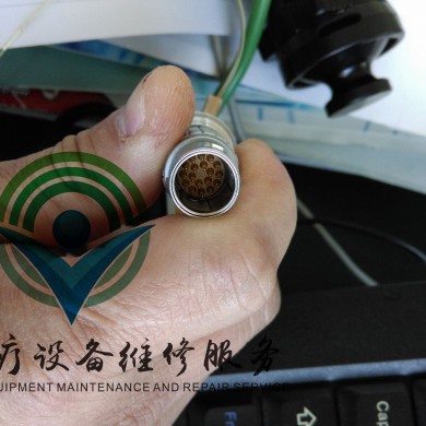 维萨普WISAVP 摄像头维修7736W_简介