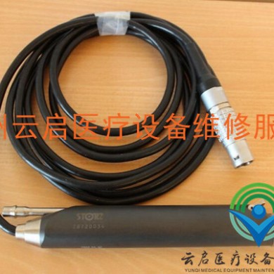 STORZ史托斯28720034手柄_简介