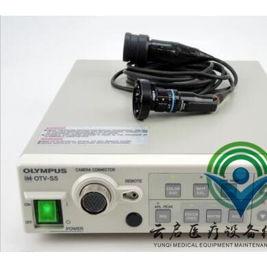 奥林巴斯olympus  OTV-S5摄像系统维修_简介