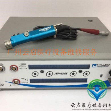 云启 Linvatec林弗泰克 Linvatec D9924  D3000主机_简介