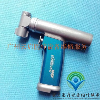 云启 Linvatec林弗泰克 Linvatec Hall PowerPro Battery Oscillator PRO5300M_简介