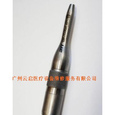 广州云启动力系统维修 Medronic美敦力Medtronic Midas Rex AA07 Angled 7cm Attachment_简介