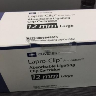泰科力扎速LF1537 结扎速 能量平台专用刀头_简介