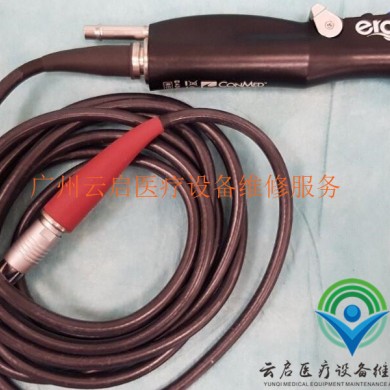 云启 Linvatec林弗泰克、CONMED康美D4240手柄_简介