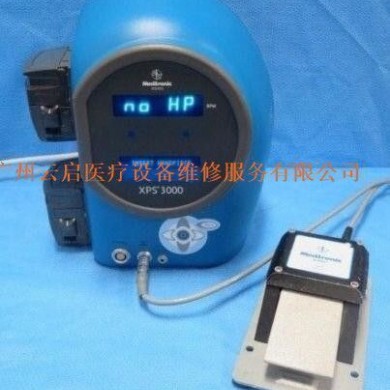 动力系统维修 Medronic美敦力 Medtronic XOMED XPS 3000主机 脚踏_简介