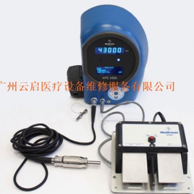 动力系统维修 Medronic美敦力 Medtronic Xcalibur Hi-Torque Drill System 33-33890 Set_简介