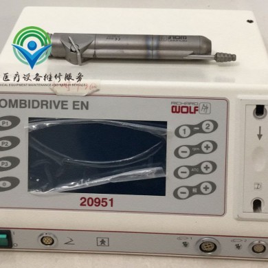 wolf狼牌 动力系统维修COMBIDRIVE EN 201951_简介