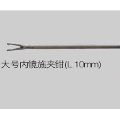 美国Hemolok结扎夹钳544995 施夹钳_简介