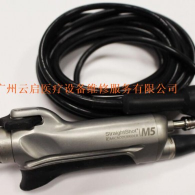 动力系统维修 Medronic美敦力Medtronic M5 Straightshot Microdebrider 1899200_简介