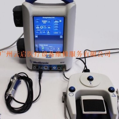 动力系统维修 Medronic美敦力Medtronic IPC Console 1898001_简介