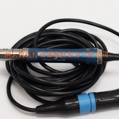 动力系统维修 Medronic美敦力Medtronic Indigo Otologic Drill MPN 1845000手柄_简介