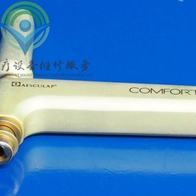 医用动力系统维修 蛇牌AESCULAP GB 420_简介