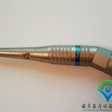 Linvatec林弗泰克、CONMED康美7020-023 7020-012_简介