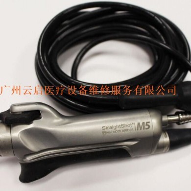 动力系统维修 Medronic美敦力 1899200 M5手柄_简介