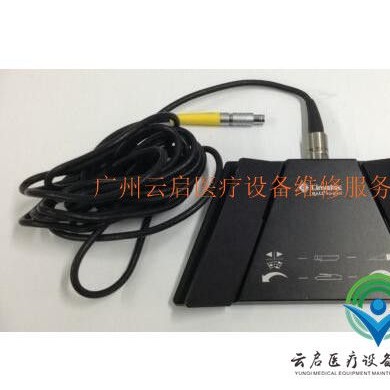 Conmed  Linvatec E9000脚踏5020-053_简介