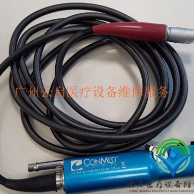 云启 Linvatec林弗泰克、CONMED康美 D9924手柄_简介